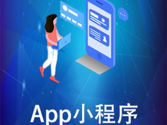晉城網絡營銷新風向 技術驅動，助力企業搶占數字高地
